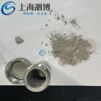 冷凍研磨儀能否完成含氟特性樣品的研磨實驗研究？