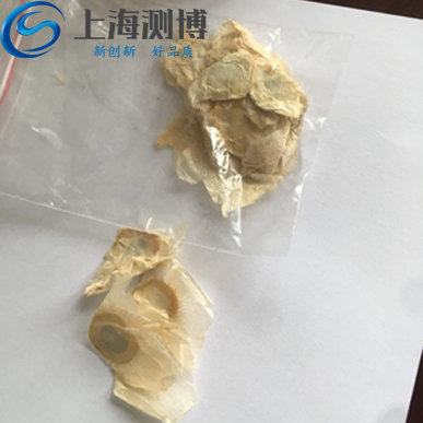 研磨中藥木蝴蝶實(shí)驗(yàn)操作必備-多樣品組織研磨儀-研磨前